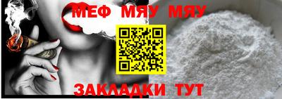прущие крисы Гатчина