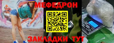 a pvp Гай