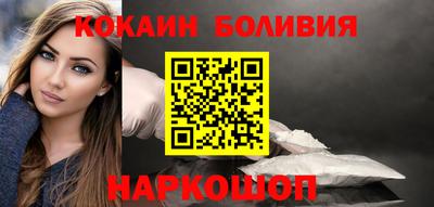 a pvp Гай