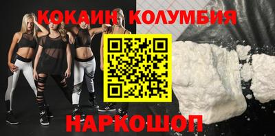 прущие крисы Гатчина