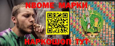 марки lsd Гагарин