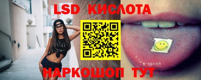 прущие крисы Гатчина