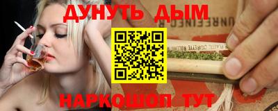 a pvp Гай