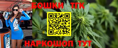 марки lsd Гагарин