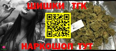 марки lsd Гагарин