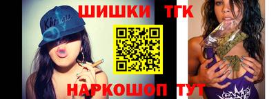 a pvp Гай