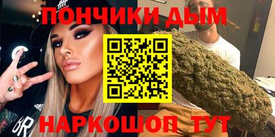 a pvp Гай