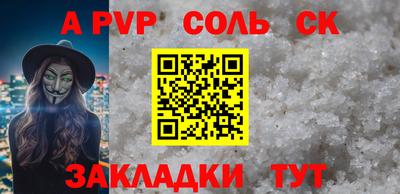 марки lsd Гагарин