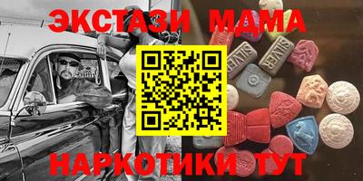 марки lsd Гагарин