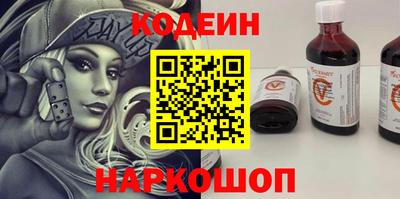 марки lsd Гагарин
