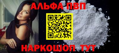 прущие крисы Гатчина