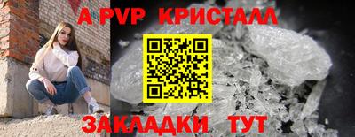 марки lsd Гагарин