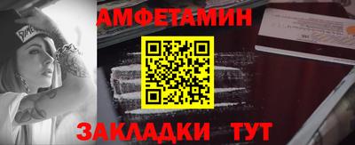 прущие крисы Гатчина