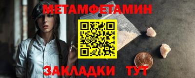 прущие крисы Гатчина