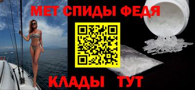 a pvp Гай