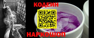 a pvp Гай