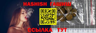 прущие крисы Гатчина