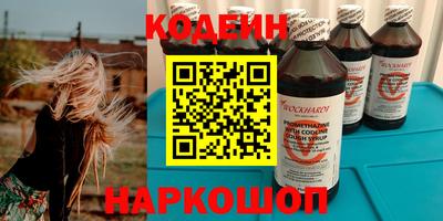 прущие крисы Гатчина