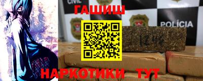 прущие крисы Гатчина